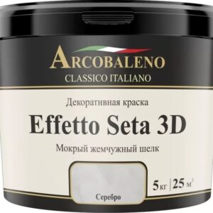 Effetto Seta 3D декоративная краска (5 кг) купить в Актау