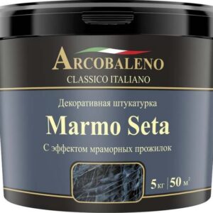 Marmo Seta декоративная штукатурка (5 кг) купить в Актау