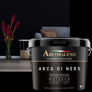 Arco Di Nero черная матовая краска (9 кг) купить в Актау