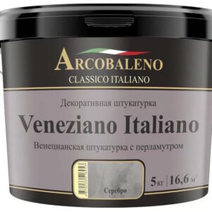 Veneziano Italiano декоративная штукатурка серебро (5 кг) купить в Актау