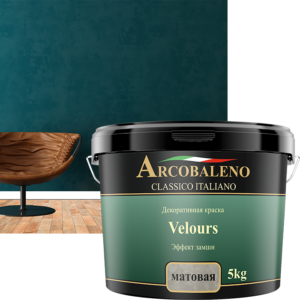 Декоративная краска Velours (Матовый) (3 кг) купить в Актау