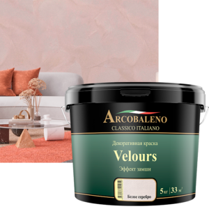 Декоративная краска Velours (Серебро) (3 кг) купить в Актау