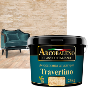 Travertino декоративная штукатурка (15 кг) купить в Актау