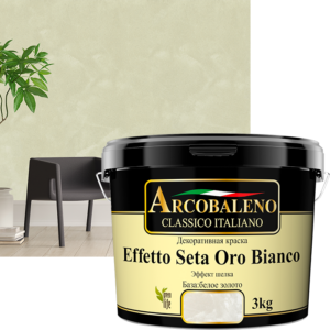 Effetto Seta Oro Bianco декоративная краска (3 кг) купить в Актау