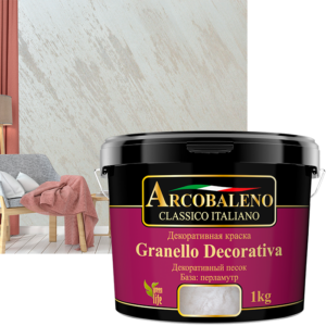 Granello Decorative декоративная краска перламутр (1 кг) купить в Актау