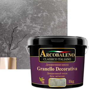 Granello Decorative декоративная краска металлик (1 кг) купить в Актау