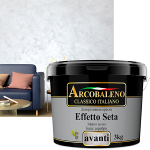 Effetto Seta Avanti серебро декоративная краска (1 кг) купить в Актау